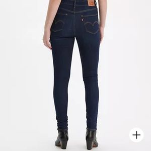 Levi’s 720 high-rise Super Skinny Jeans
